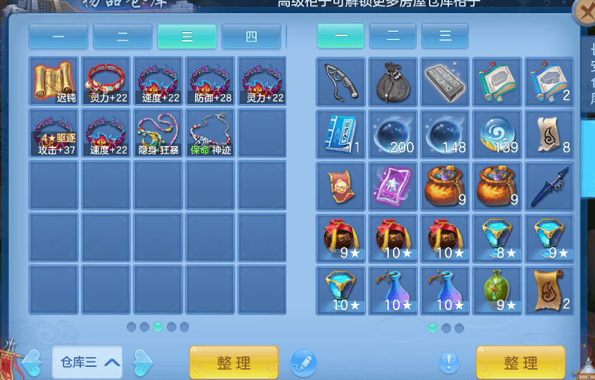 企业微信截图_17919681613910.png