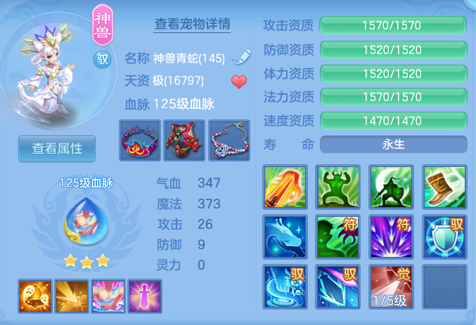 企业微信截图_1791974956846.png