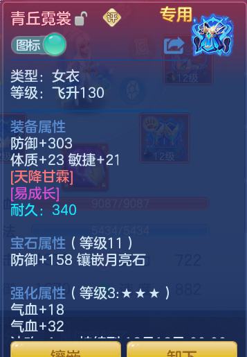 企业微信截图_1791974927807.png