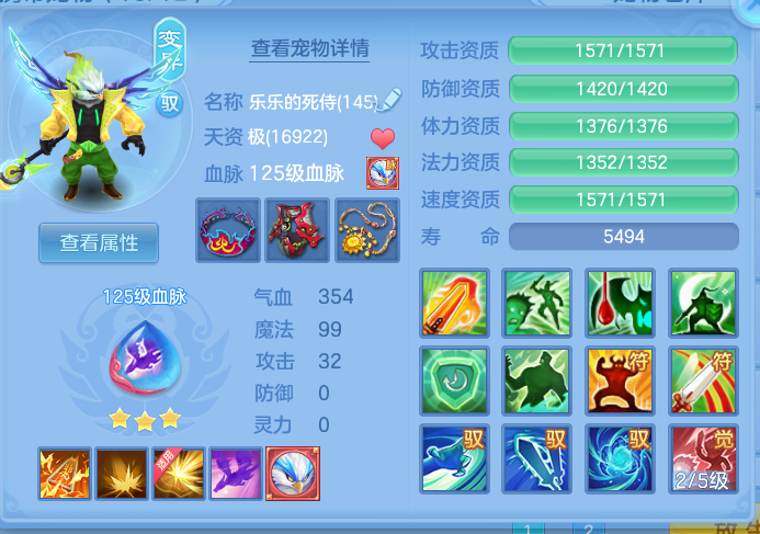 企业微信截图_17919749603190.png