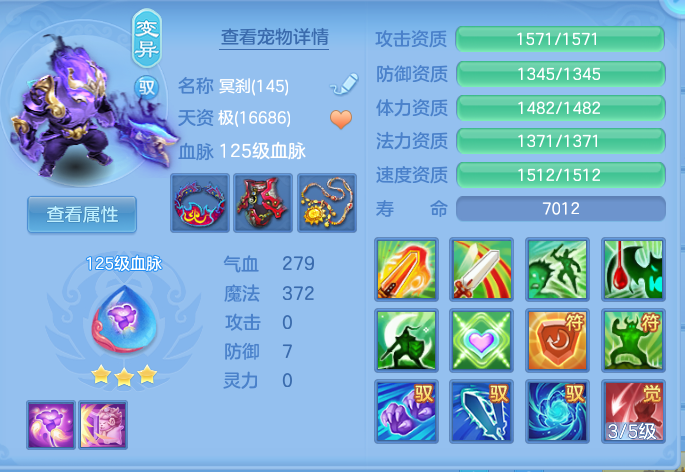 企业微信截图_17919749655495.png