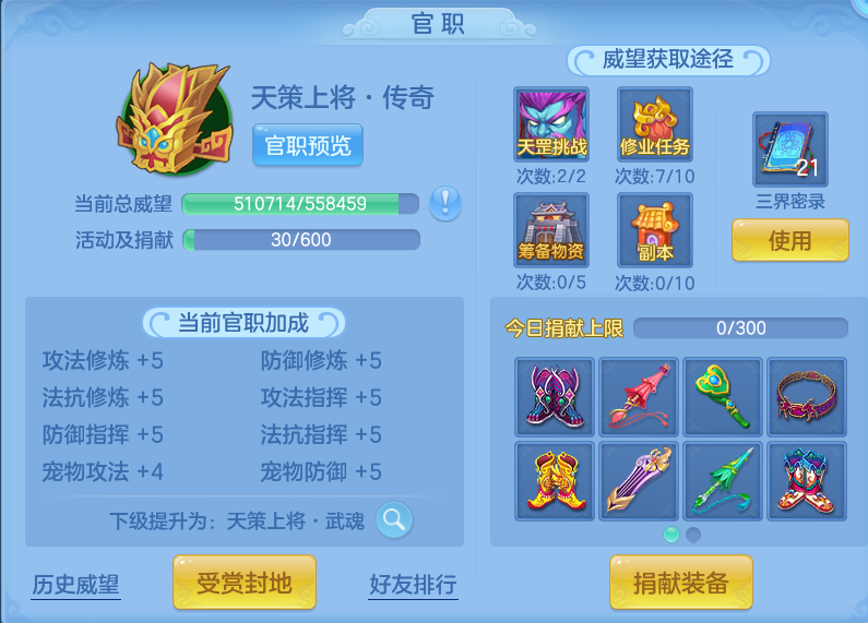 企业微信截图_17919750369644.png