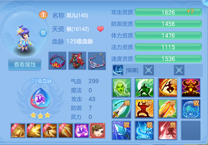 企业微信截图_17919750236489.png