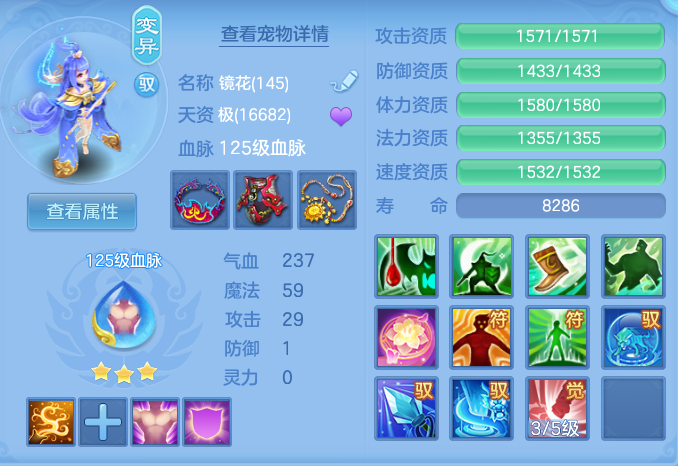 企业微信截图_17919749892016.png