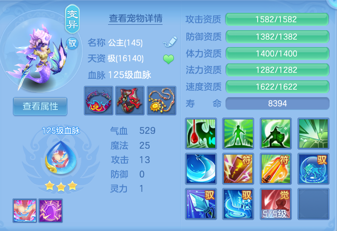 企业微信截图_17919749856137.png