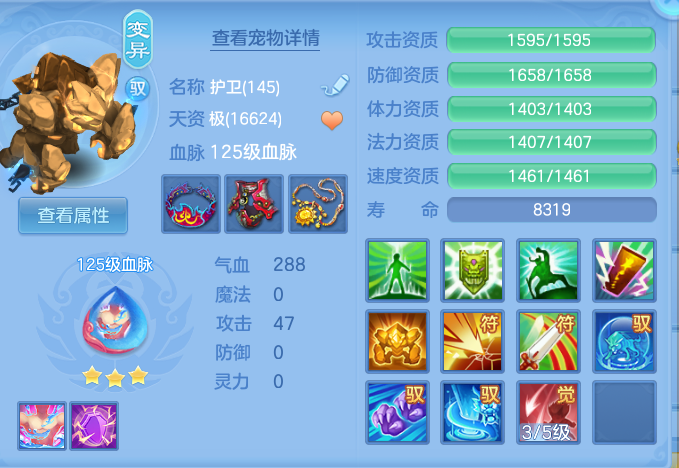 企业微信截图_17919749934214.png