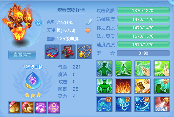企业微信截图_17919750163464.png