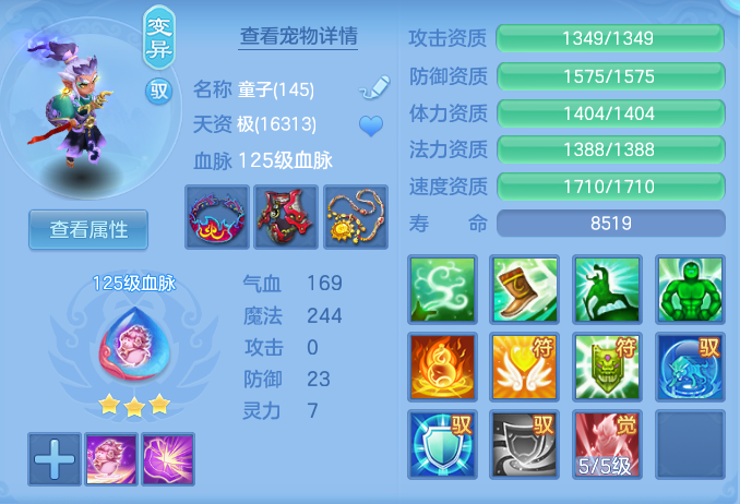 企业微信截图_17919750106778.png