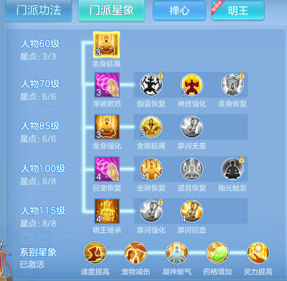 企业微信截图_17919750977804.png