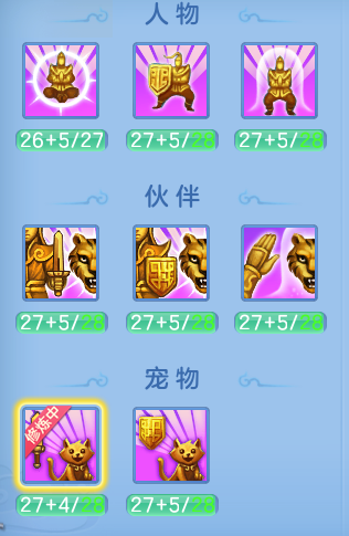 企业微信截图_17919751007242.png
