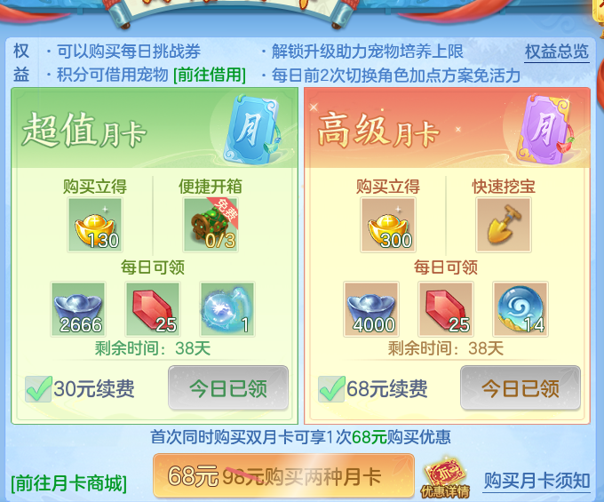 企业微信截图_17919751453035.png