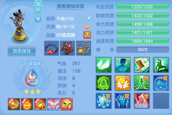 企业微信截图_1791978974623.png