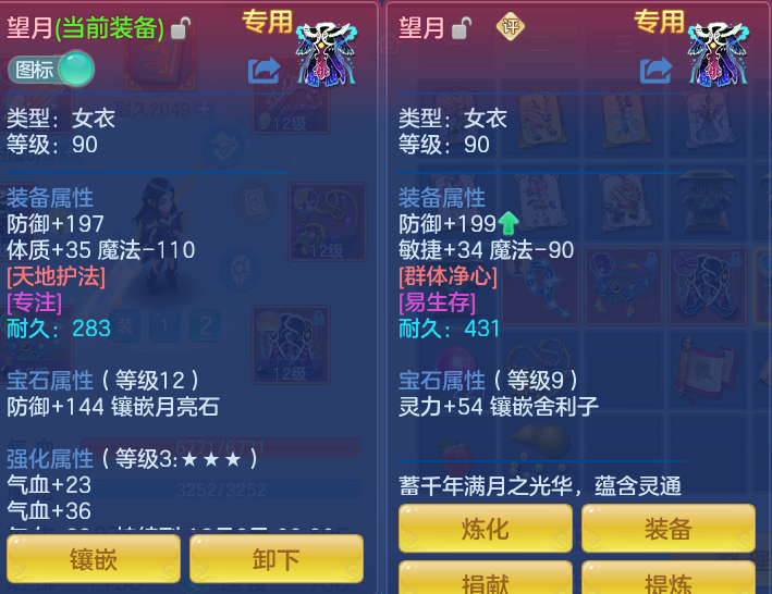 企业微信截图_1791978955137.png