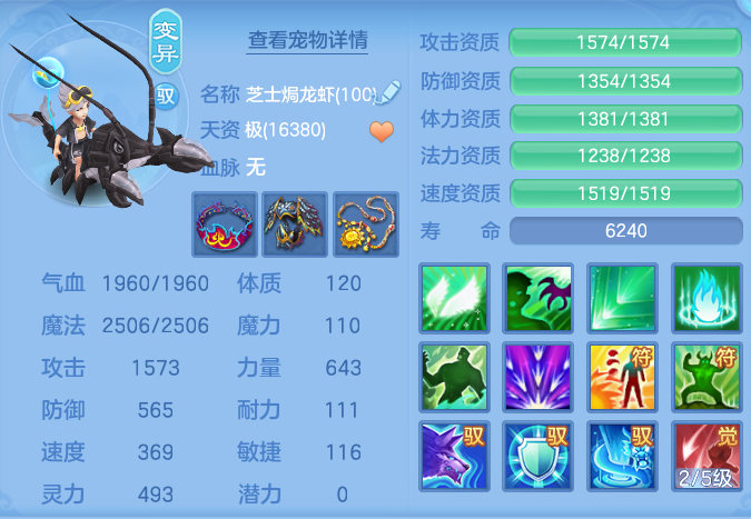 企业微信截图_1791979035722.png
