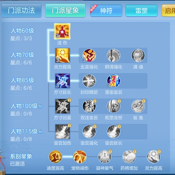 企业微信截图_1791979158419.png