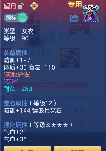 企业微信截图_17919789026807.png