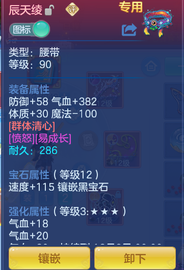 企业微信截图_17919789055240.png
