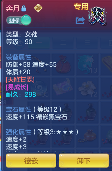 企业微信截图_17919789178711.png