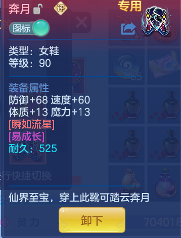 企业微信截图_17919789357900.png