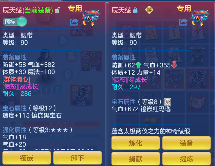 企业微信截图_17919789448256.png