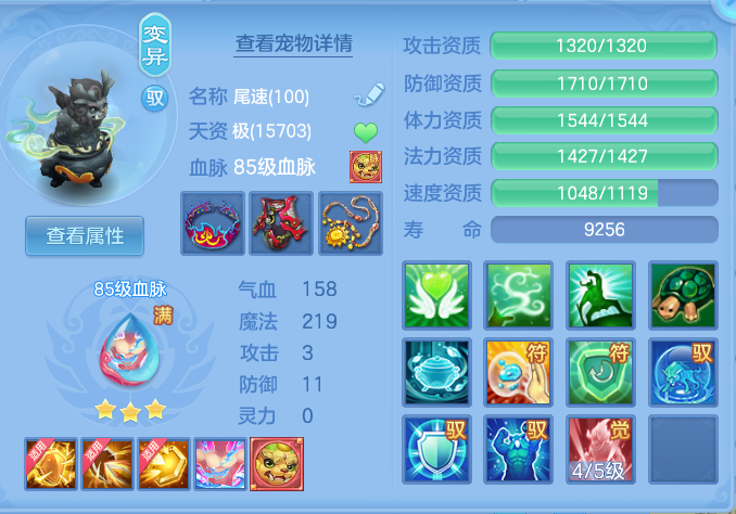 企业微信截图_17919789707371.png