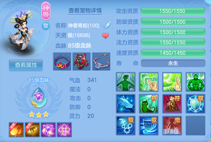 企业微信截图_17919790074812.png