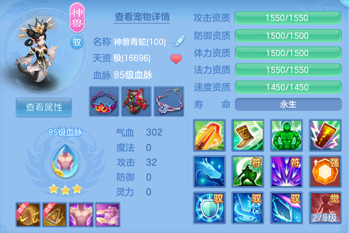 企业微信截图_17919789994137.png