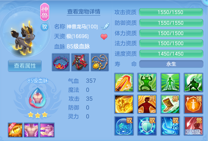 企业微信截图_17919790111118.png