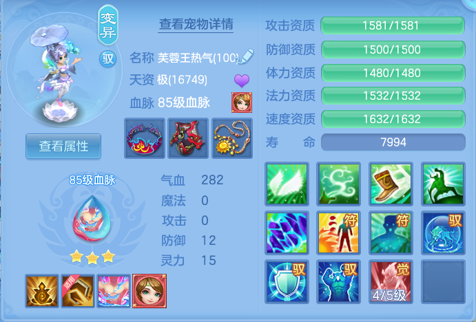企业微信截图_17919790397830.png