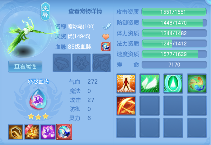 企业微信截图_17919790599563.png
