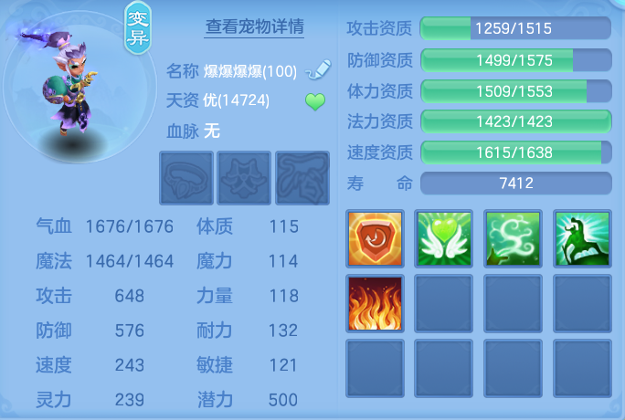 企业微信截图_17919790651610.png