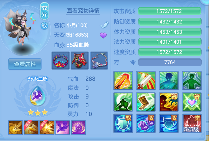 企业微信截图_17919790843480.png