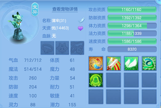 企业微信截图_17919790748403.png