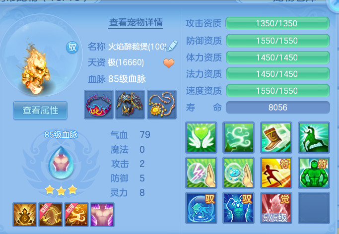 企业微信截图_17919790921470.png