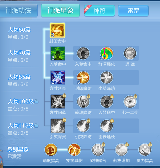 企业微信截图_17919791435254.png