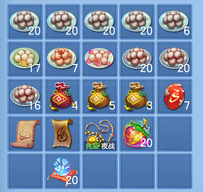 企业微信截图_17919791747869.png