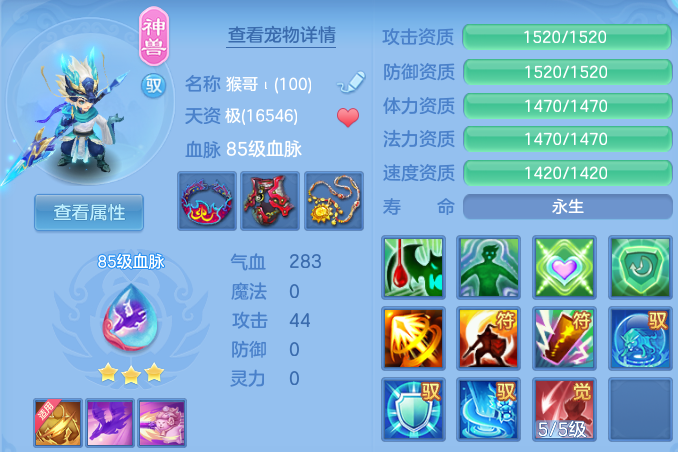 企业微信截图_1791983362832.png