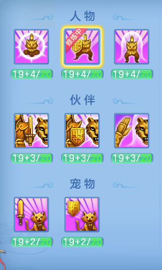 企业微信截图_1791983472712.png
