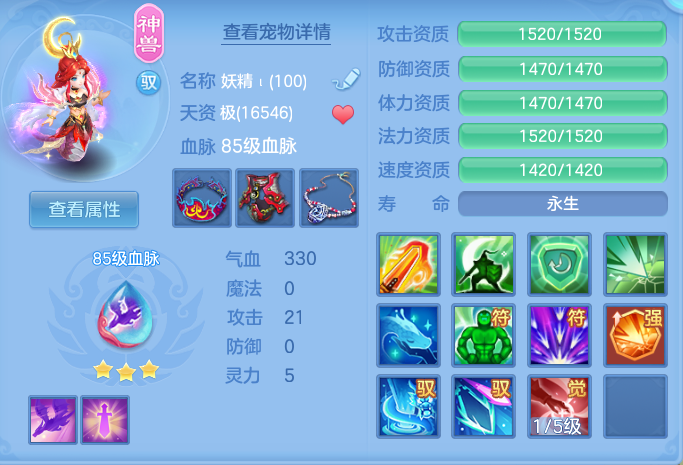 企业微信截图_17919833493273.png