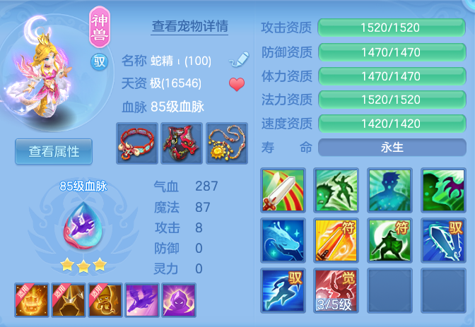 企业微信截图_17919833535942.png