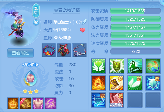 企业微信截图_17919833803578.png