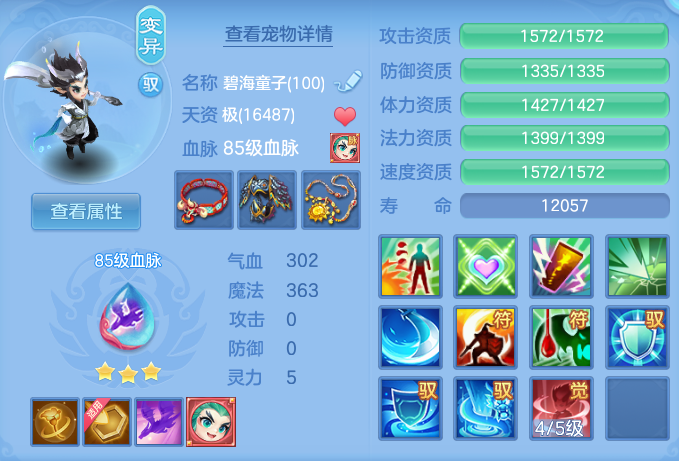 企业微信截图_17919833886263.png