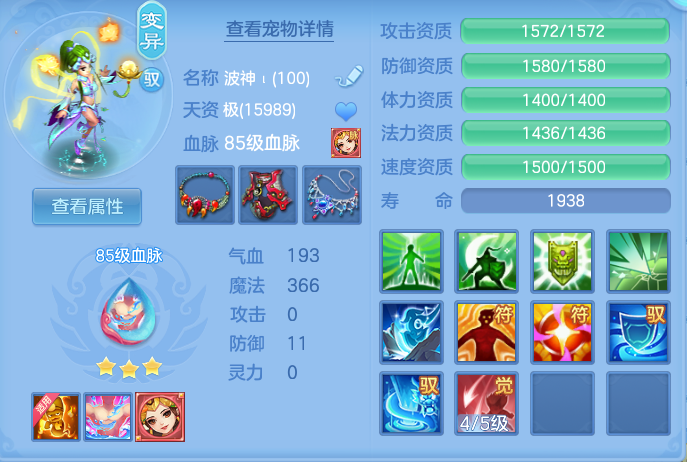 企业微信截图_17919834058604.png