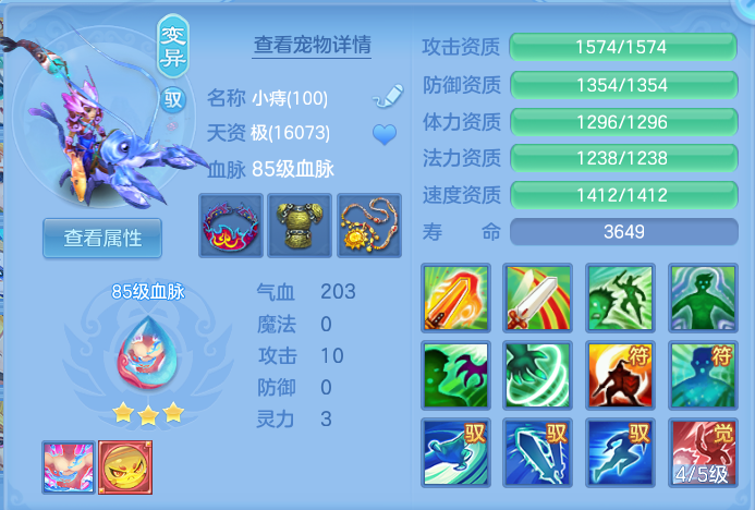 企业微信截图_17919834096077.png
