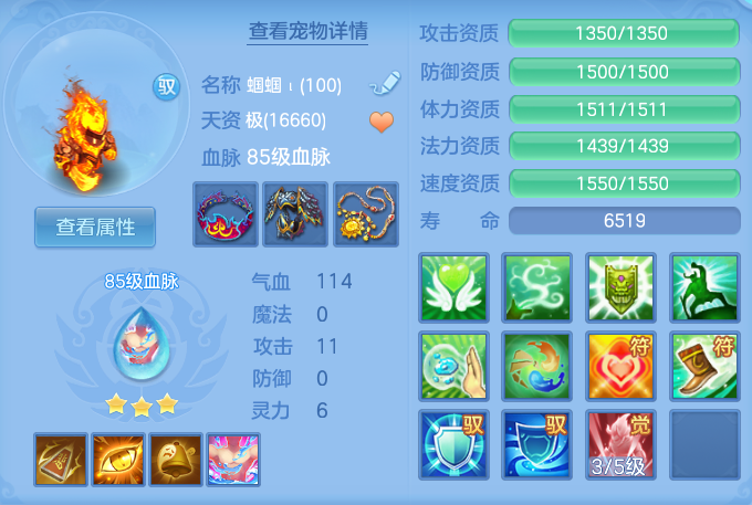 企业微信截图_17919834223576.png