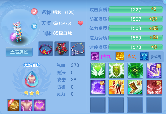 企业微信截图_17919834377704.png