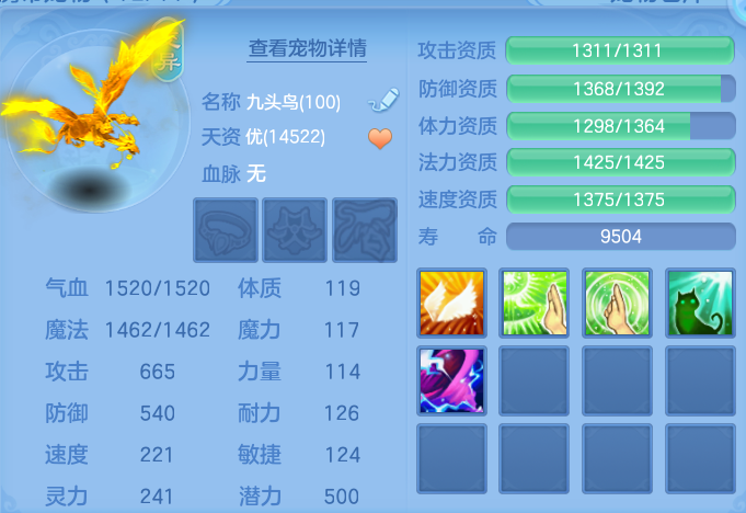 企业微信截图_17919834263763.png