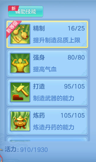 企业微信截图_17919834762971.png
