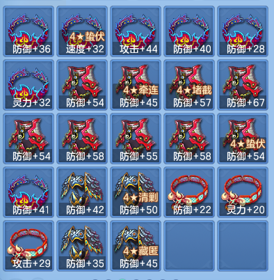 企业微信截图_17919834897449.png