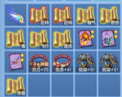 企业微信截图_17919835107495.png
